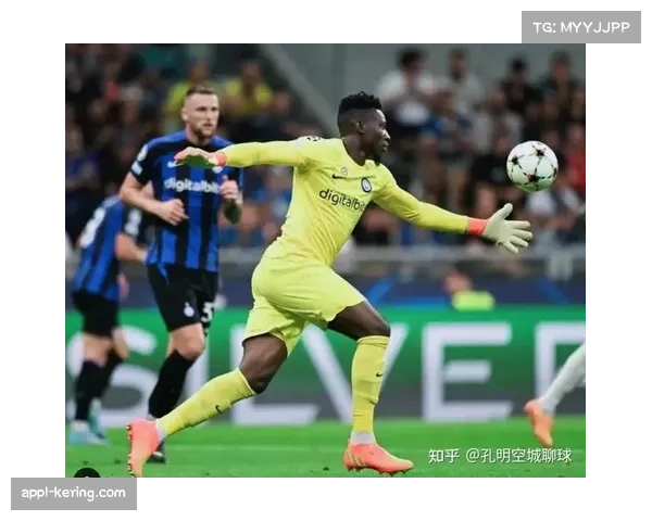 从曼联到特拉布宗，奥纳纳身价持续下跌的背后