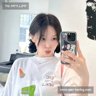 任菁旭
